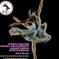 International Dance Federation - Táncverseny - Magyar Bajnokság